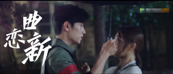 杨紫|《余生》发布新预告，杨紫体型比肖战还壮，两人搭戏毫无CP感