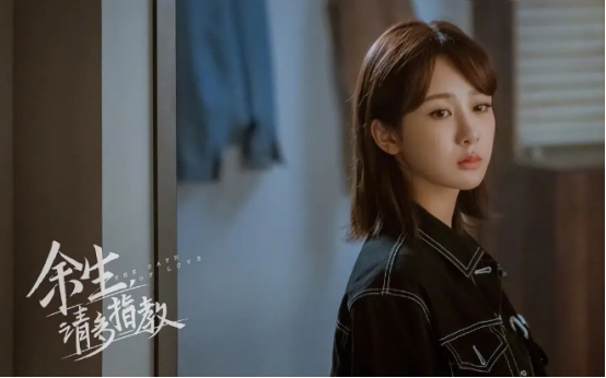 杨紫|《余生》发布新预告，杨紫体型比肖战还壮，两人搭戏毫无CP感