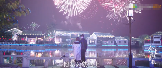 杨紫|《余生》发布新预告，杨紫体型比肖战还壮，两人搭戏毫无CP感