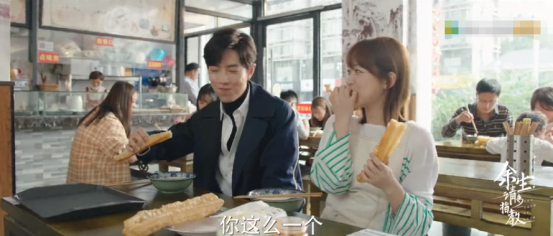 杨紫|《余生》发布新预告，杨紫体型比肖战还壮，两人搭戏毫无CP感