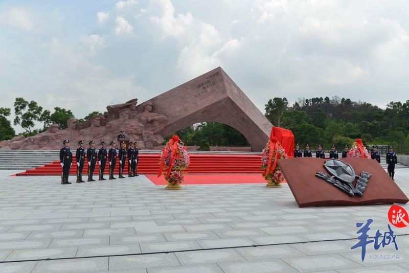 向英雄致敬广东公安英雄广场今日落成