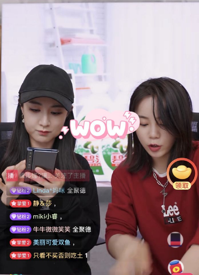 李佳琦|李佳琦直播大翻车？网友不关注货品，全程盯着他的牙看