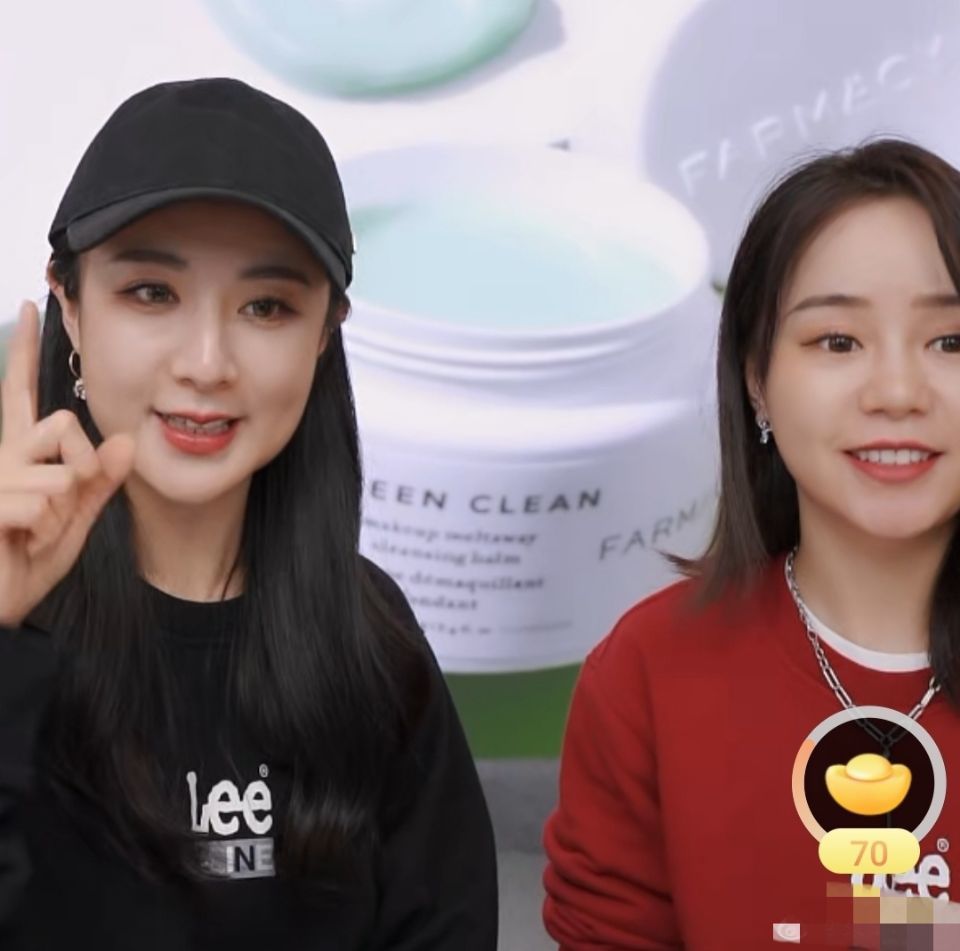 李佳琦|李佳琦直播大翻车？网友不关注货品，全程盯着他的牙看