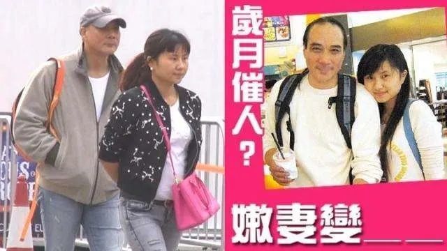 老戏骨|70岁老戏骨情史荒唐，已婚抛弃17岁女星，5个孩子年龄差37岁