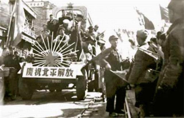 傅作义|她是傅作义的女儿，曾为和平解放北平立下大功，晚年结局如何？