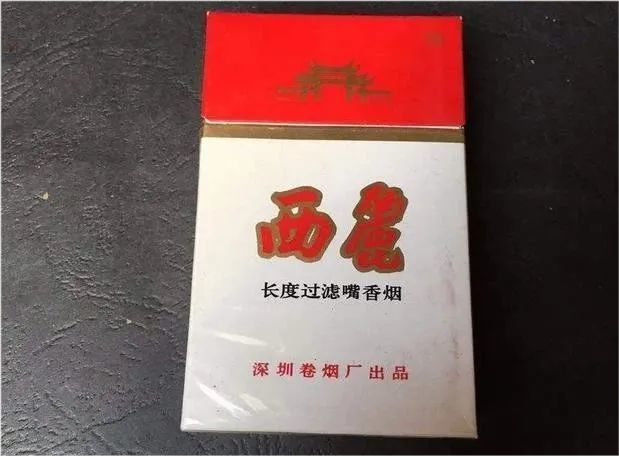 4款劲大的香烟,第一款老烟枪最爱,第三款最解瘾