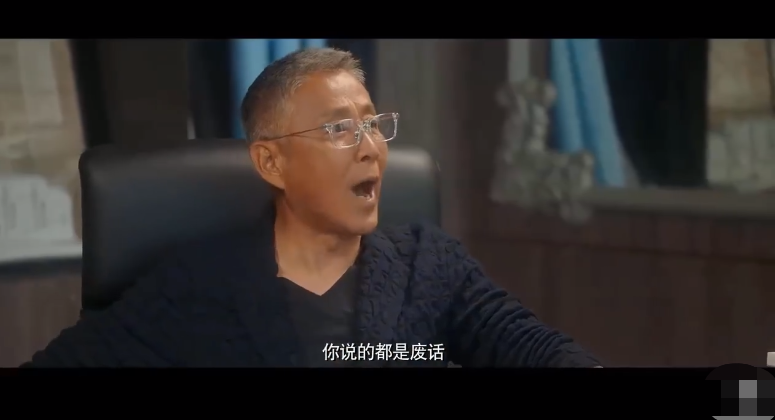 流金岁月|《流金岁月》预告发布：陈道明满头白发，或与倪妮上演忘年恋