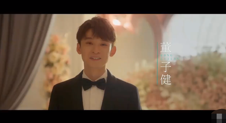 流金岁月|《流金岁月》预告发布：陈道明满头白发，或与倪妮上演忘年恋