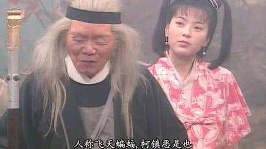 郭靖|黄药师放弃桃花岛到底是讨厌谁？不是柯镇恶，原著写得很明白