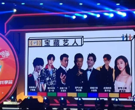 虞书欣|不愧是流量女王！虞书欣预定四档常驻综艺，刘雨昕要加油了