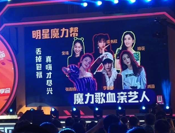 虞书欣|不愧是流量女王！虞书欣预定四档常驻综艺，刘雨昕要加油了