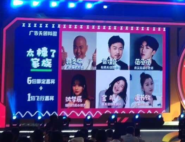 虞书欣|不愧是流量女王！虞书欣预定四档常驻综艺，刘雨昕要加油了