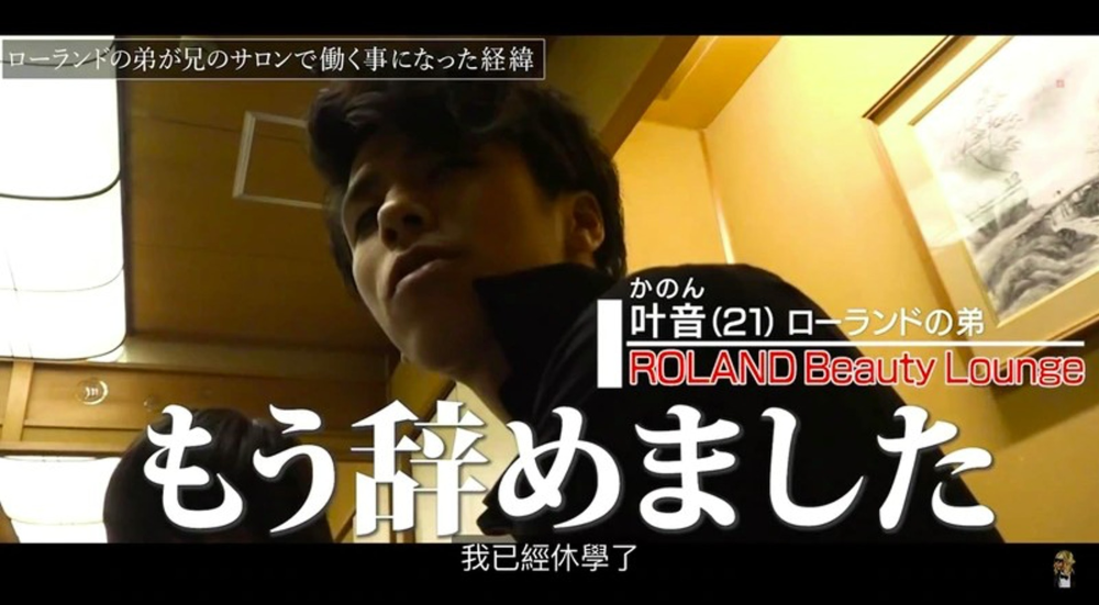 日本_娱乐|日本“帝王级”牛郎整容前旧照曝光，曾教唆弟弟辍学入行惹争议