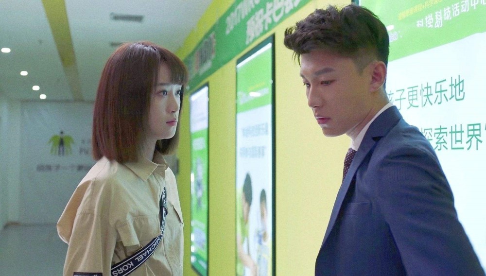 兰芊翊|兰芊翊前男友陈占亮相！电视剧所有女主的前男友都被代旭承包了？