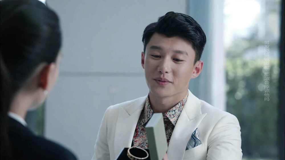 兰芊翊|兰芊翊前男友陈占亮相！电视剧所有女主的前男友都被代旭承包了？