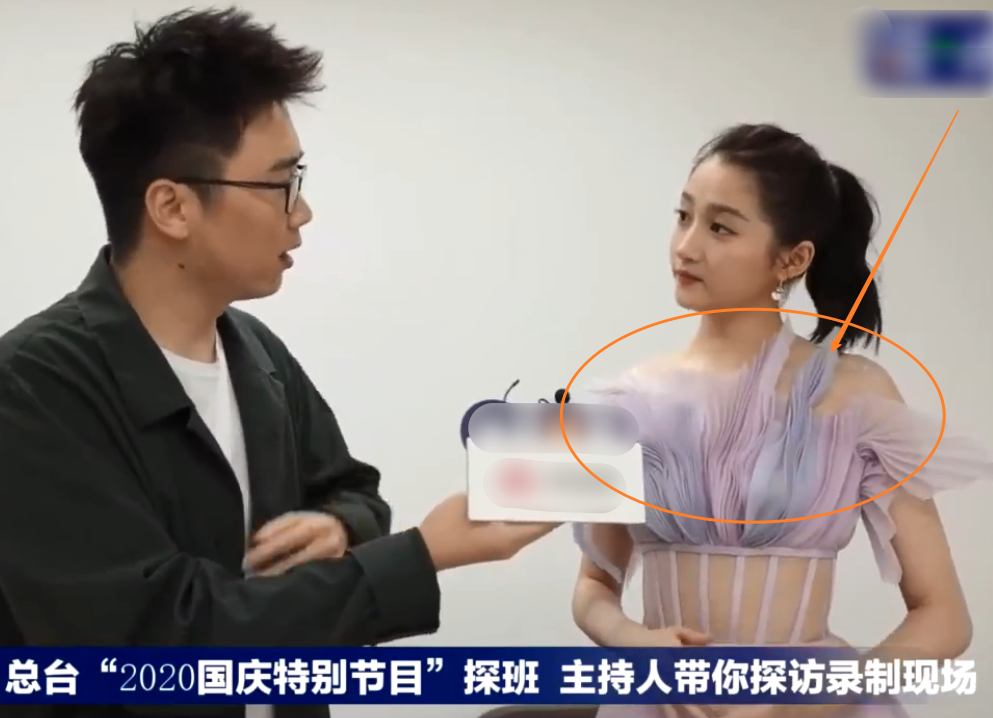 关晓彤|都说关晓彤看上去很壮，当她出现央视无精修镜头里，身材认真的？