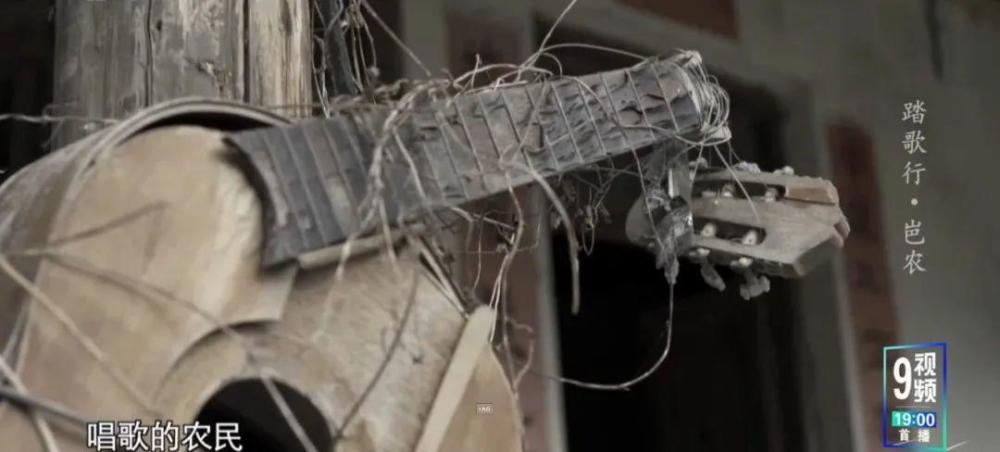 央视|8.6，流量都怕的央视镜头，被一群“土人”扛住了