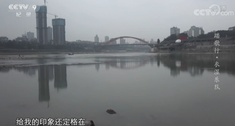 央视|8.6，流量都怕的央视镜头，被一群“土人”扛住了