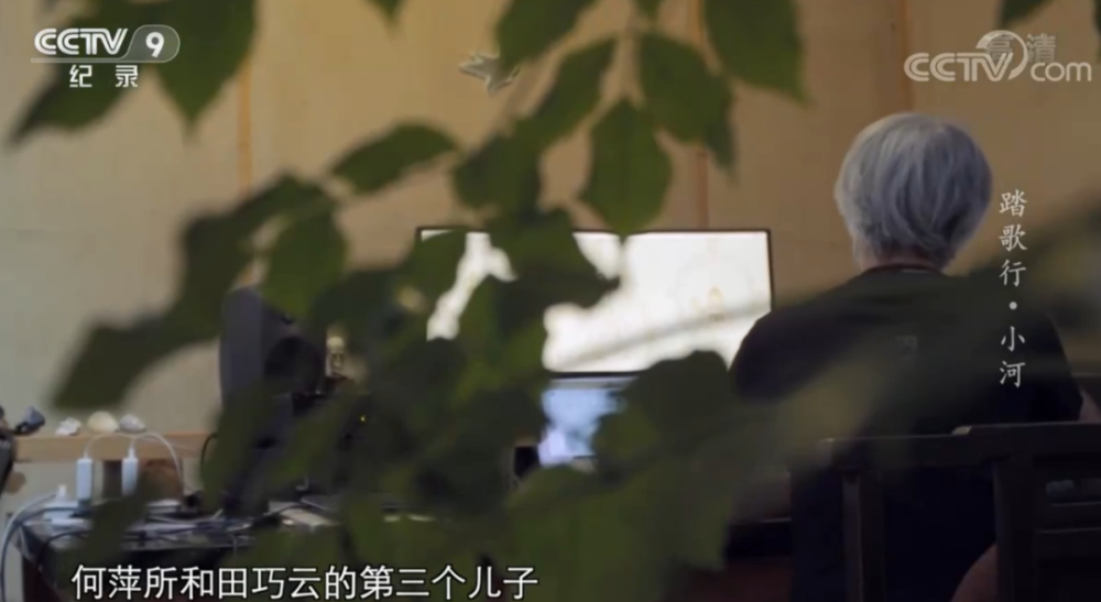 央视|8.6，流量都怕的央视镜头，被一群“土人”扛住了