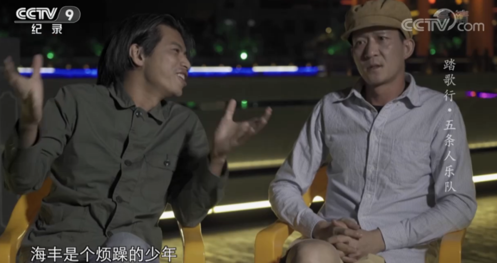 央视|8.6，流量都怕的央视镜头，被一群“土人”扛住了