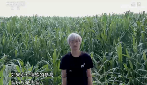 央视|8.6，流量都怕的央视镜头，被一群“土人”扛住了