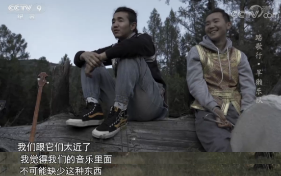 央视|8.6，流量都怕的央视镜头，被一群“土人”扛住了