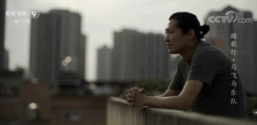 央视|8.6，流量都怕的央视镜头，被一群“土人”扛住了