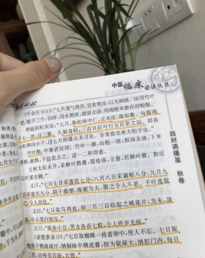 张纪中|相差31岁老少恋，我却看到了爱情！