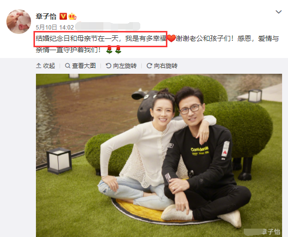 章子怡|章子怡谈日常生活接地气，儿子小名首曝光，二胎散养用穿都是旧的