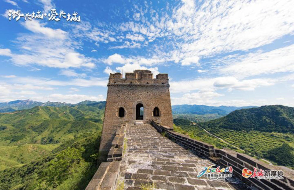 司马台长城山势陡峭,地势险峻 在司马台长城脚下,是一座具有浓郁水乡