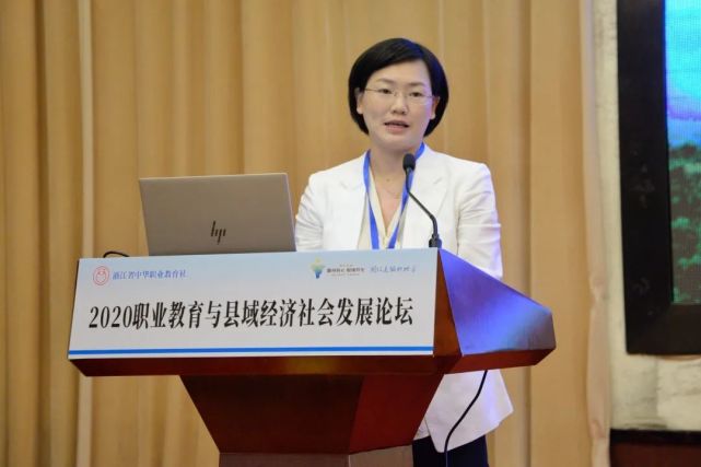 开化县人民政府副县长齐正兰