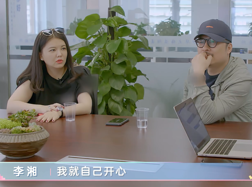 李湘|李湘有多懒？不做家务，不搬行李，在家只动口不动手