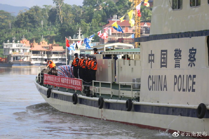湄公河|联合打击偷渡违法犯罪！第97次湄公河联合巡逻执法启动