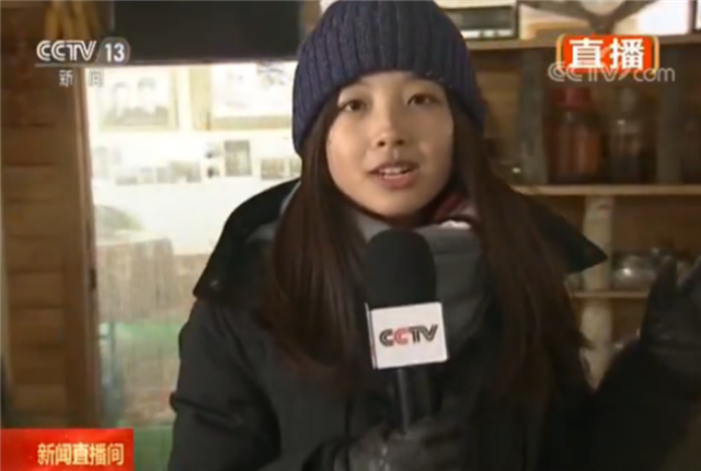 王冰冰|央视美女记者王冰冰登上热搜，可爱又好看，90后学霸名校毕业