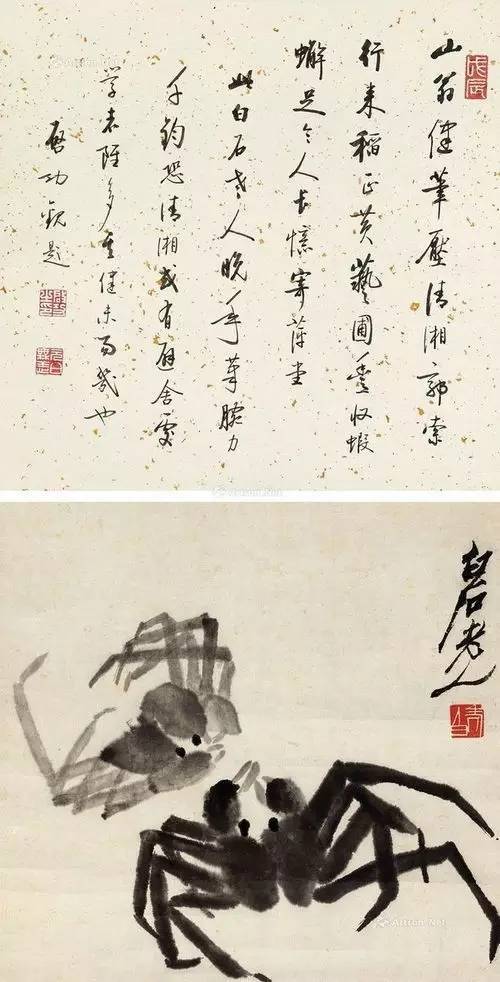 赵孟俯|鉴定书画必备：盖印章的禁忌和讲究