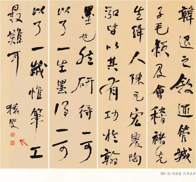 赵孟俯|鉴定书画必备：盖印章的禁忌和讲究