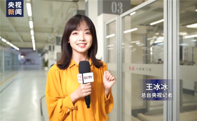 王冰冰|央视美女记者王冰冰登上热搜，可爱又好看，90后学霸名校毕业