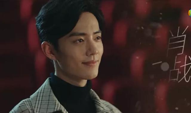 肖战|肖战《余生》大讲土味情话，爆笑晒表情包回应：怪不好意思的