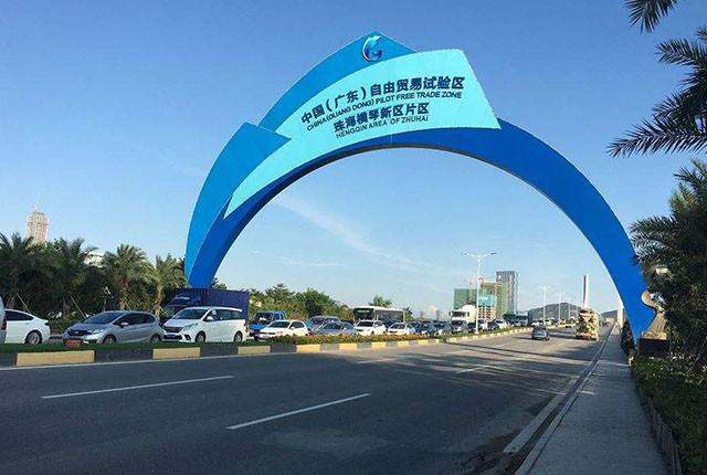 自贸区|中国再“放大招”，这些省份、城市迎来利好，你的家乡入选了吗？
