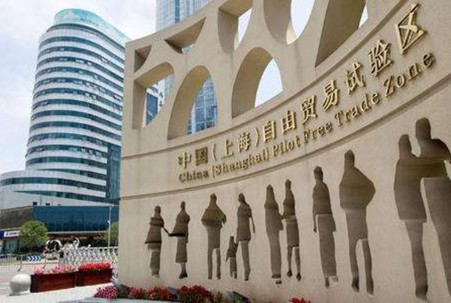自贸区|中国再“放大招”，这些省份、城市迎来利好，你的家乡入选了吗？