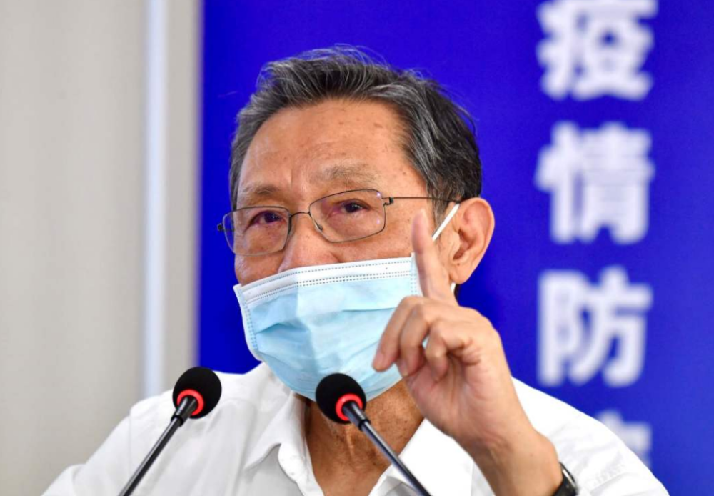 疫情|疫情将反弹？钟南山带来“好消息”！