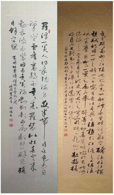 徐时俊|每周一星——徐时俊