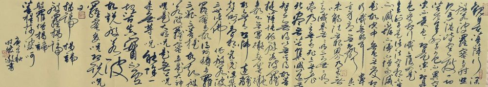 徐时俊|每周一星——徐时俊