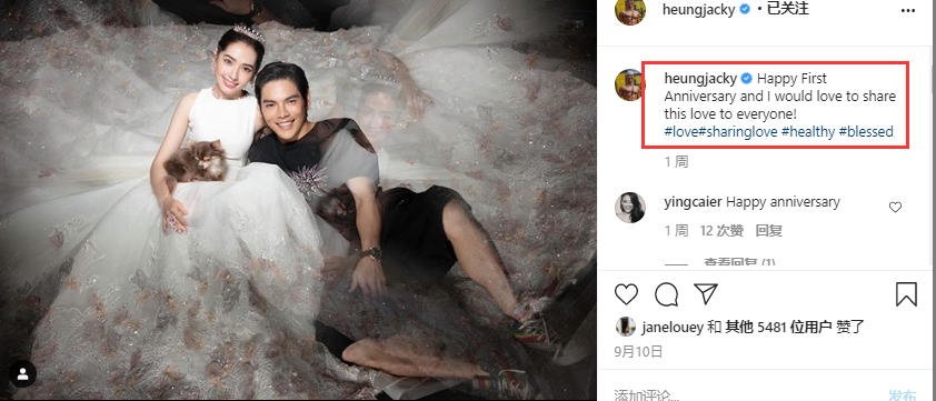郭碧婷|已经生了？向太赴台隔离陪郭碧婷，干儿子喊话向佐官宣报喜
