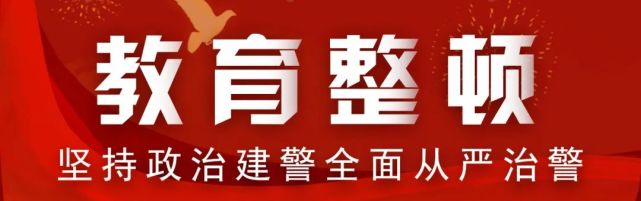 行动|义渡警事｜大渡口公安联合多部门开展严打销售长江流域野生鱼专项行动