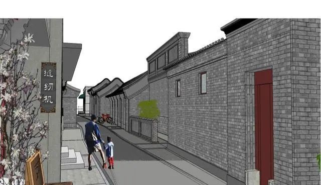 胡同|鹞儿胡同，在建筑中听历史的声音