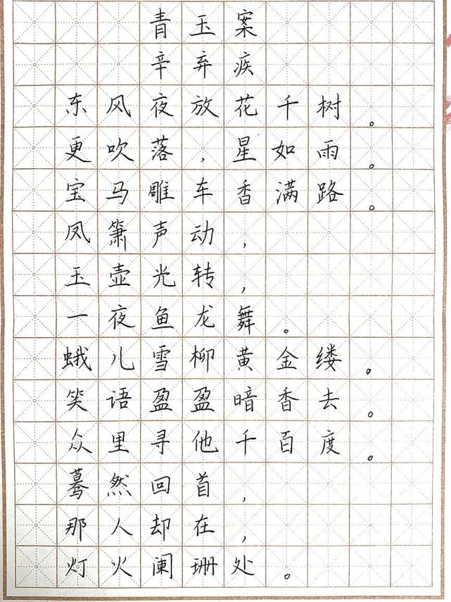 腾讯内容开放平台