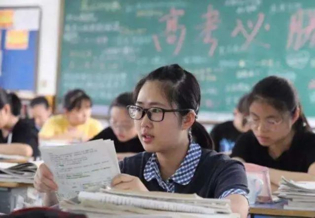 广西|2020高考各省一本率公布，北京位居榜首，广西倒数第一，差距悬殊