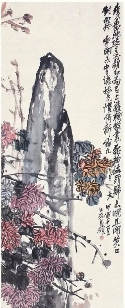 吴昌硕|一起来看看大师吴昌硕笔下的“秋容图”，真美