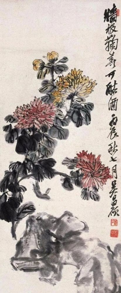 吴昌硕|一起来看看大师吴昌硕笔下的“秋容图”，真美